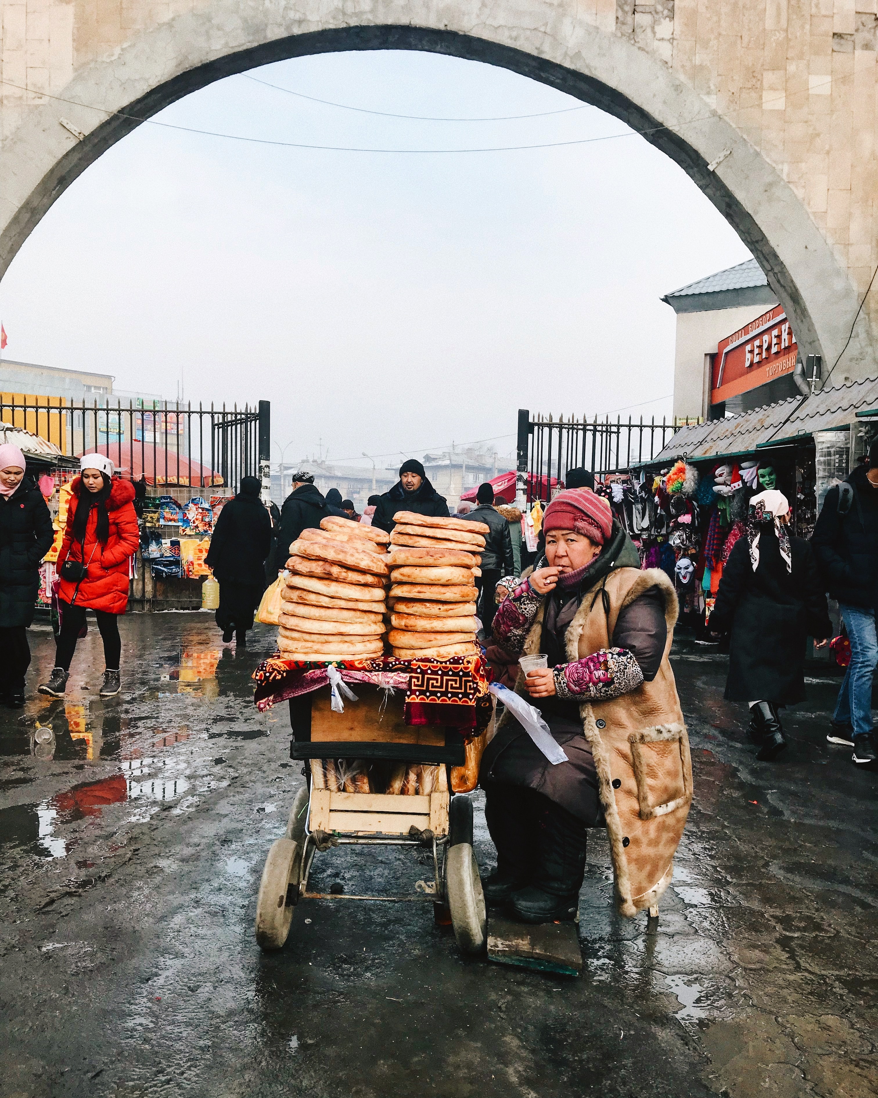 Kievskaya Street, Bishkek, Kyrgyzstan