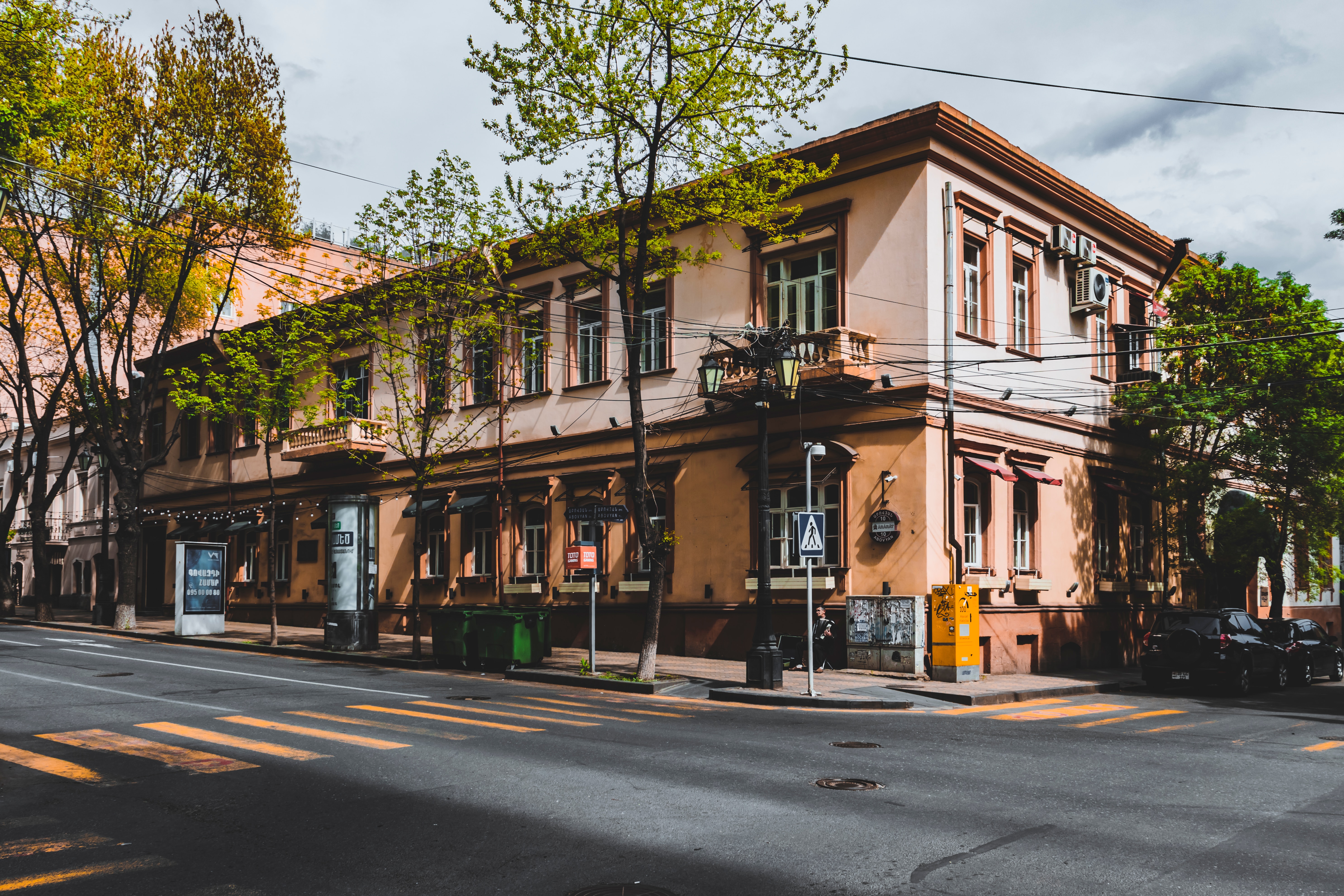 Abovyan poghoc 26a, Yerevan, Armenia