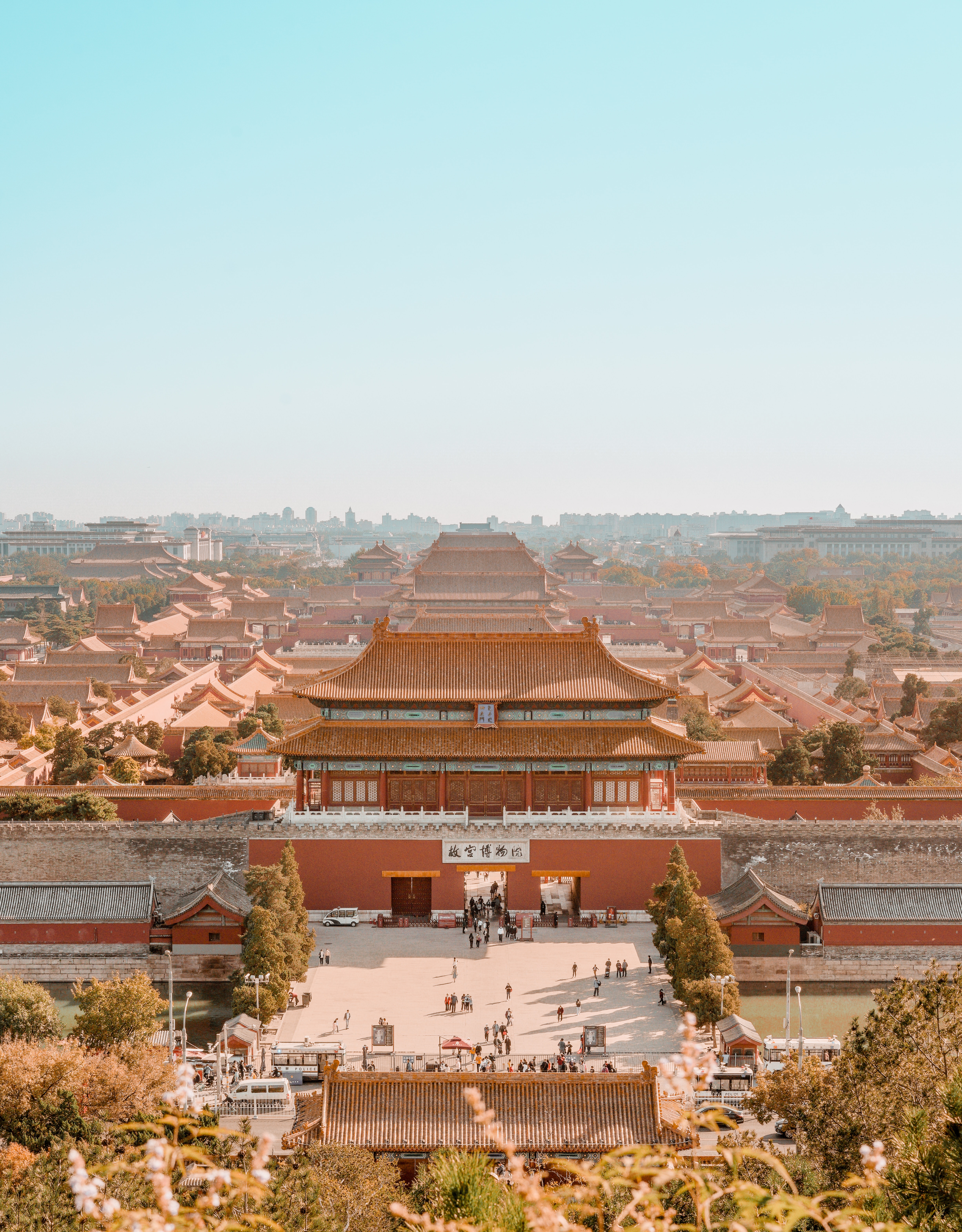 East Qianmen Ave, Zhengyilu, Beijing, China