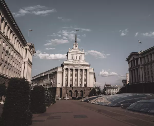 National Palace Of Culture, Hall 1