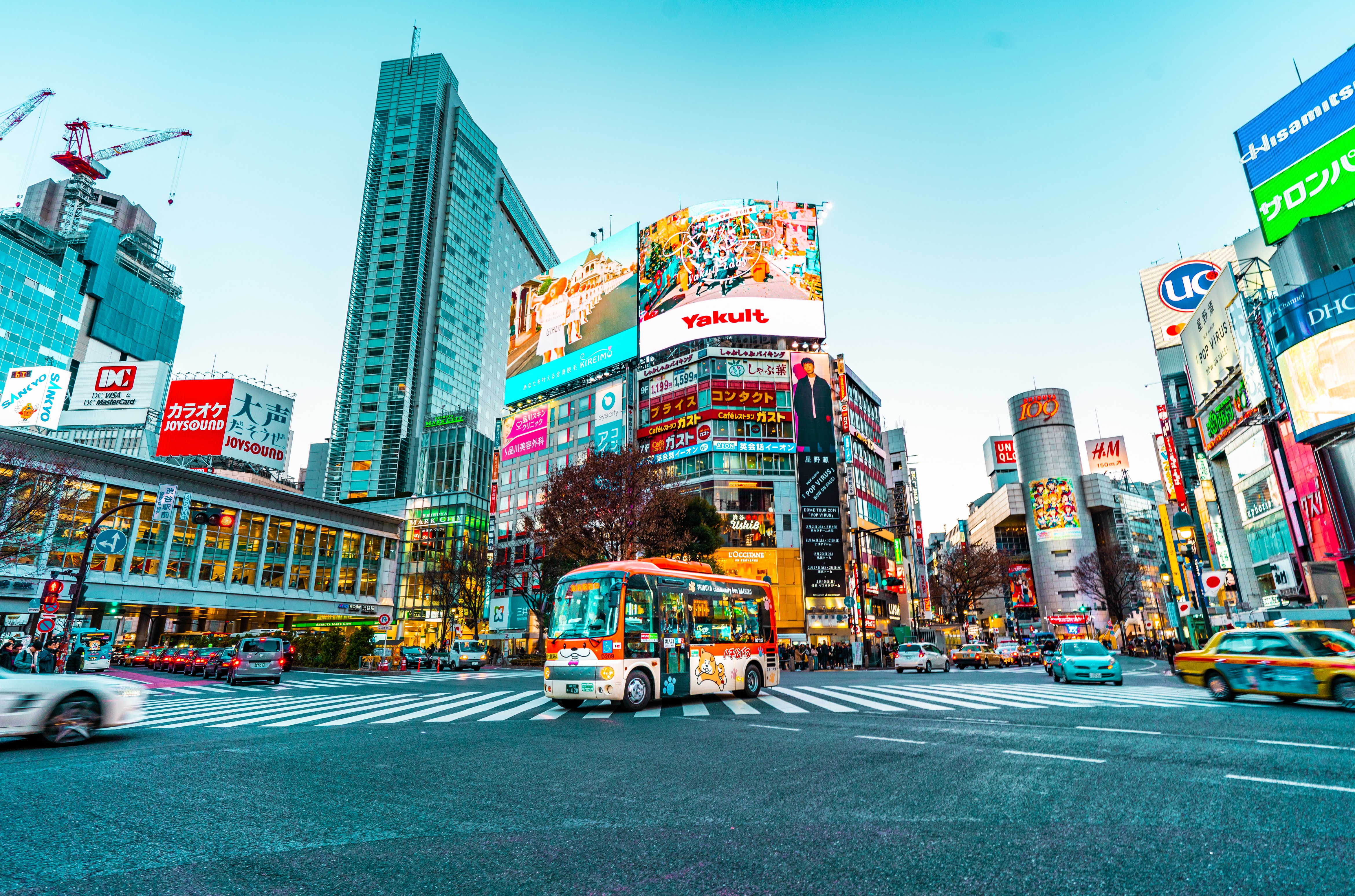 Shibuya-ku, Tokyo, Japan