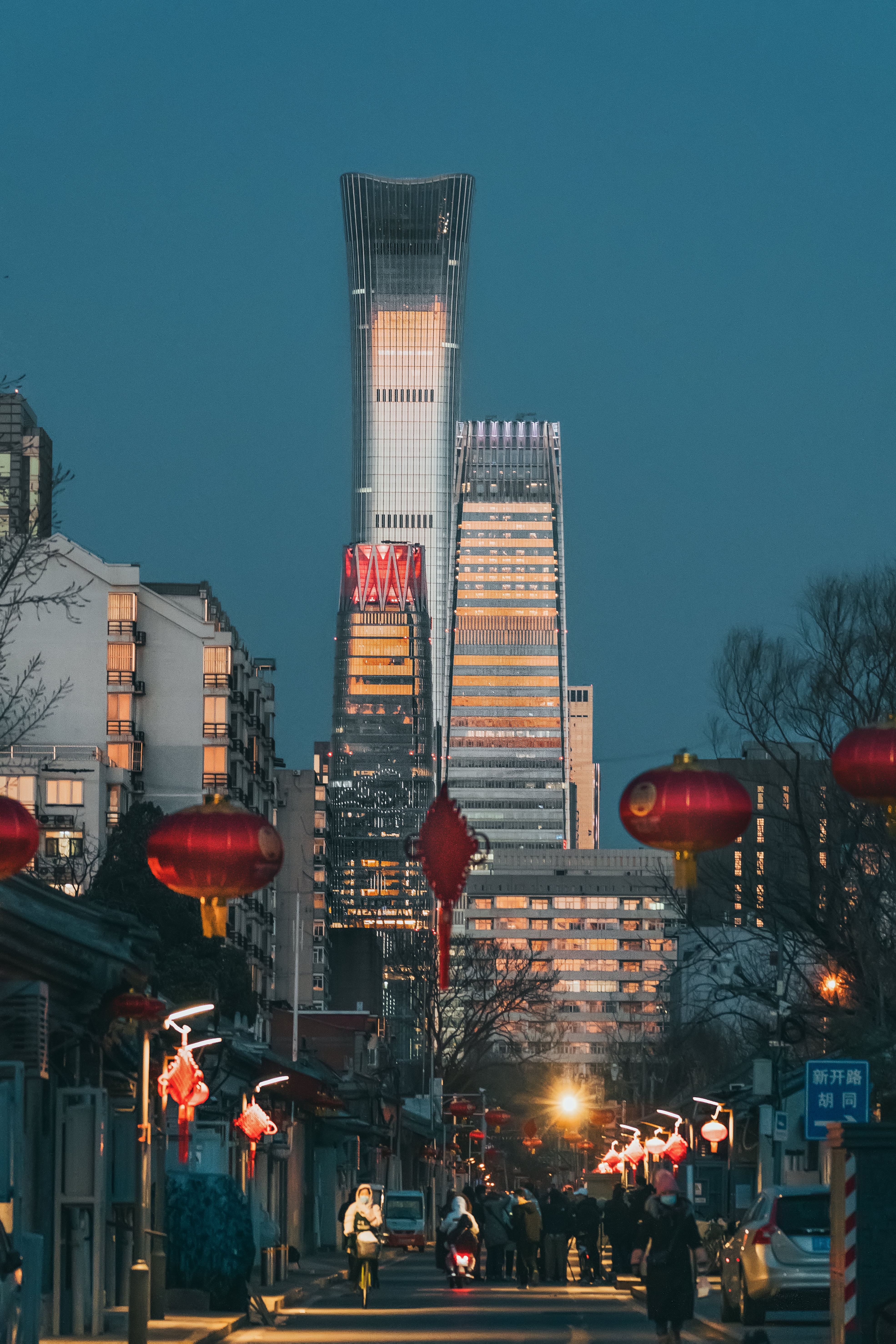 East Qianmen Ave, Zhengyilu, Beijing, China