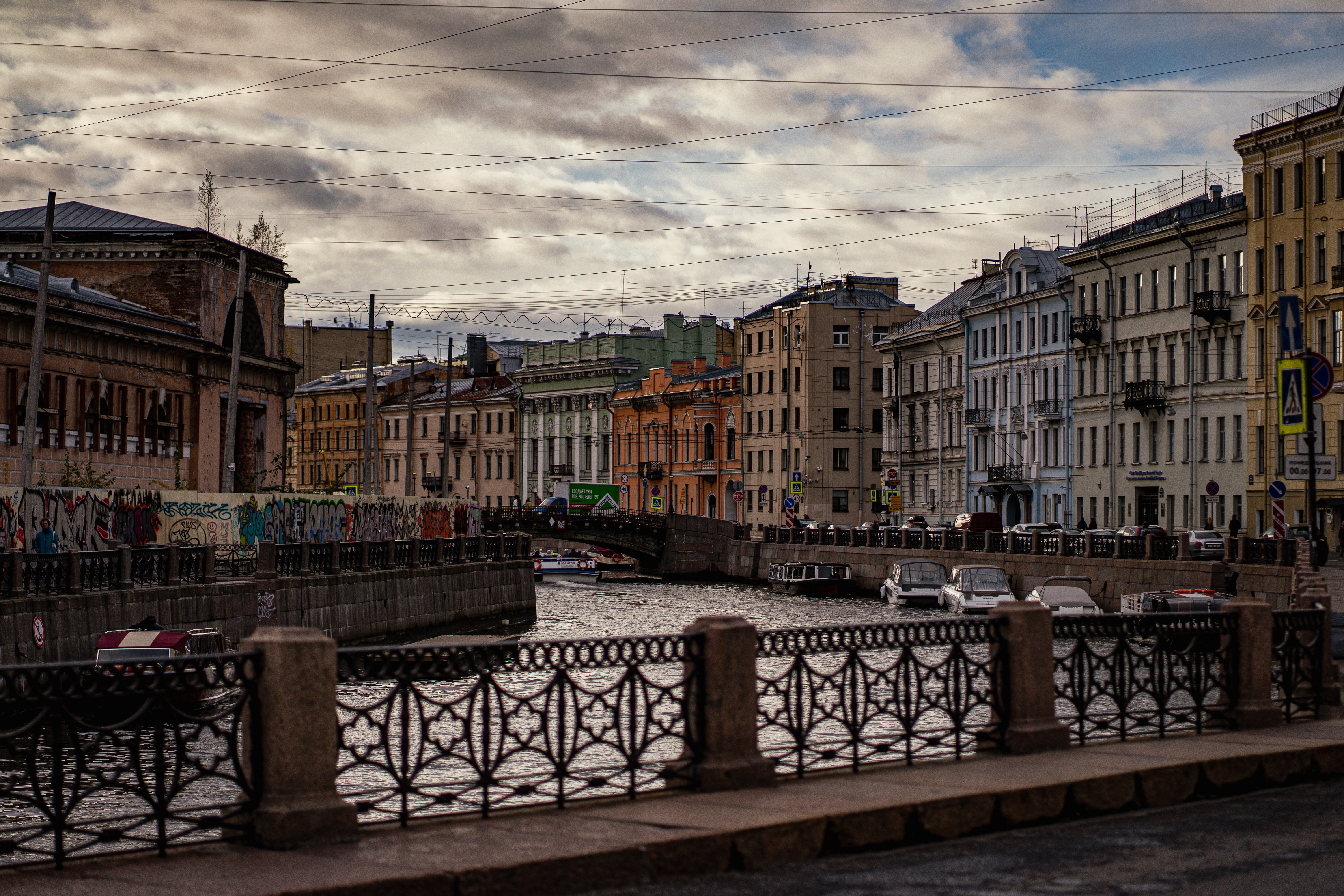 Nevskiy prospekt, Saint Petersburg, Russia, 191040