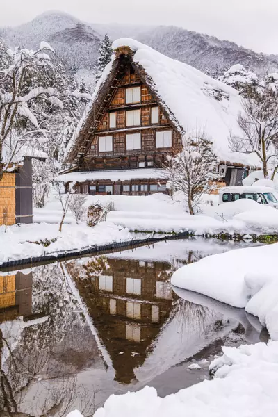 517, Hatotani, Shirakawa-mura, Ono-gun, Gifu 501-5629, Japan