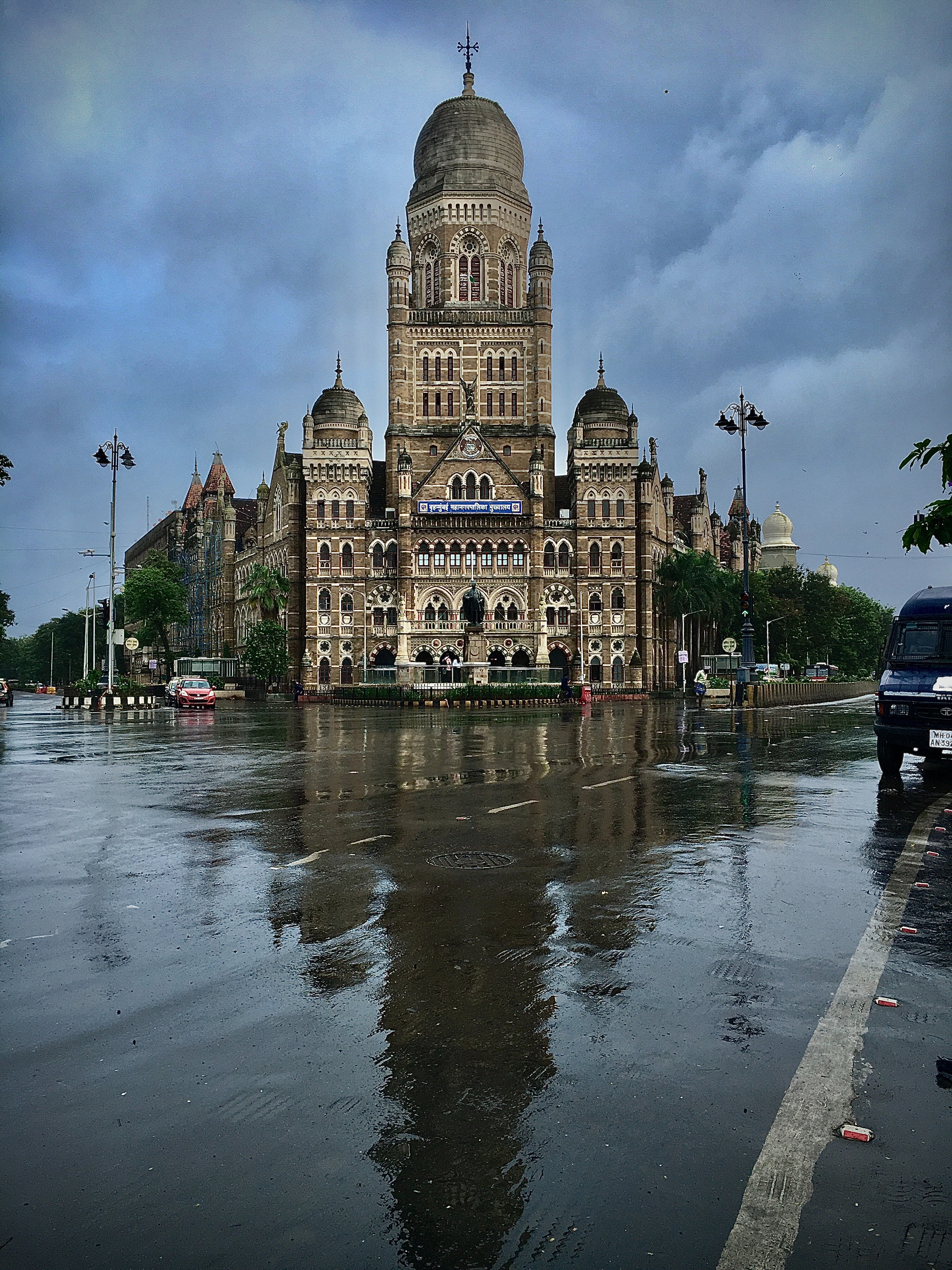 Chhatrapati Shivaji Maharaj Terminus