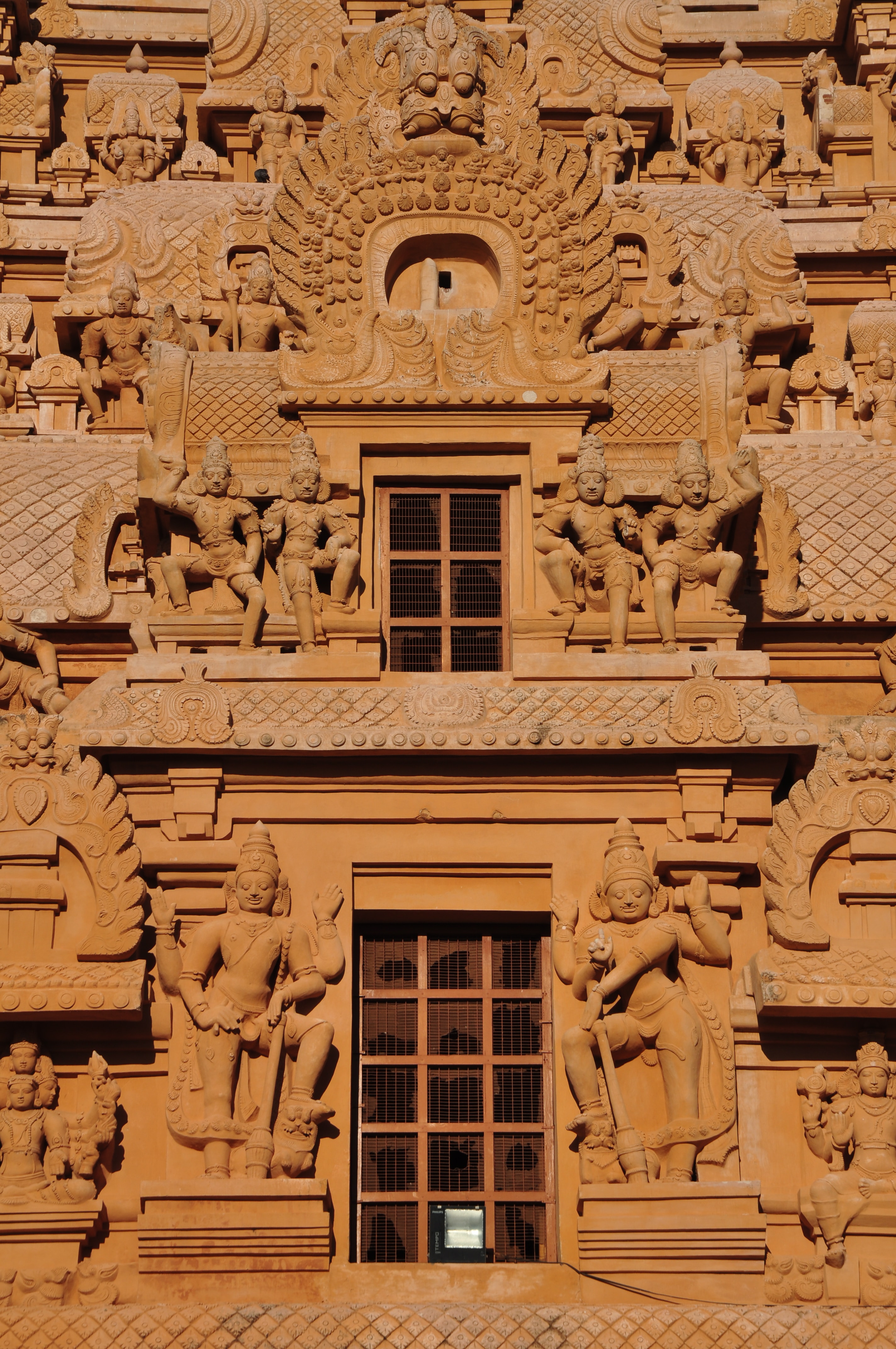 Brihadeeswara Temple