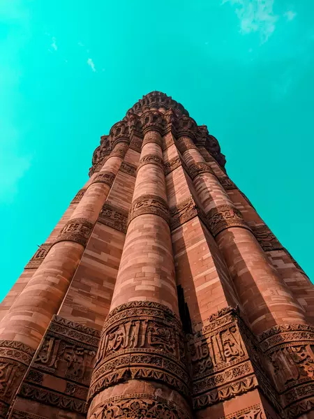 Qutub Minar