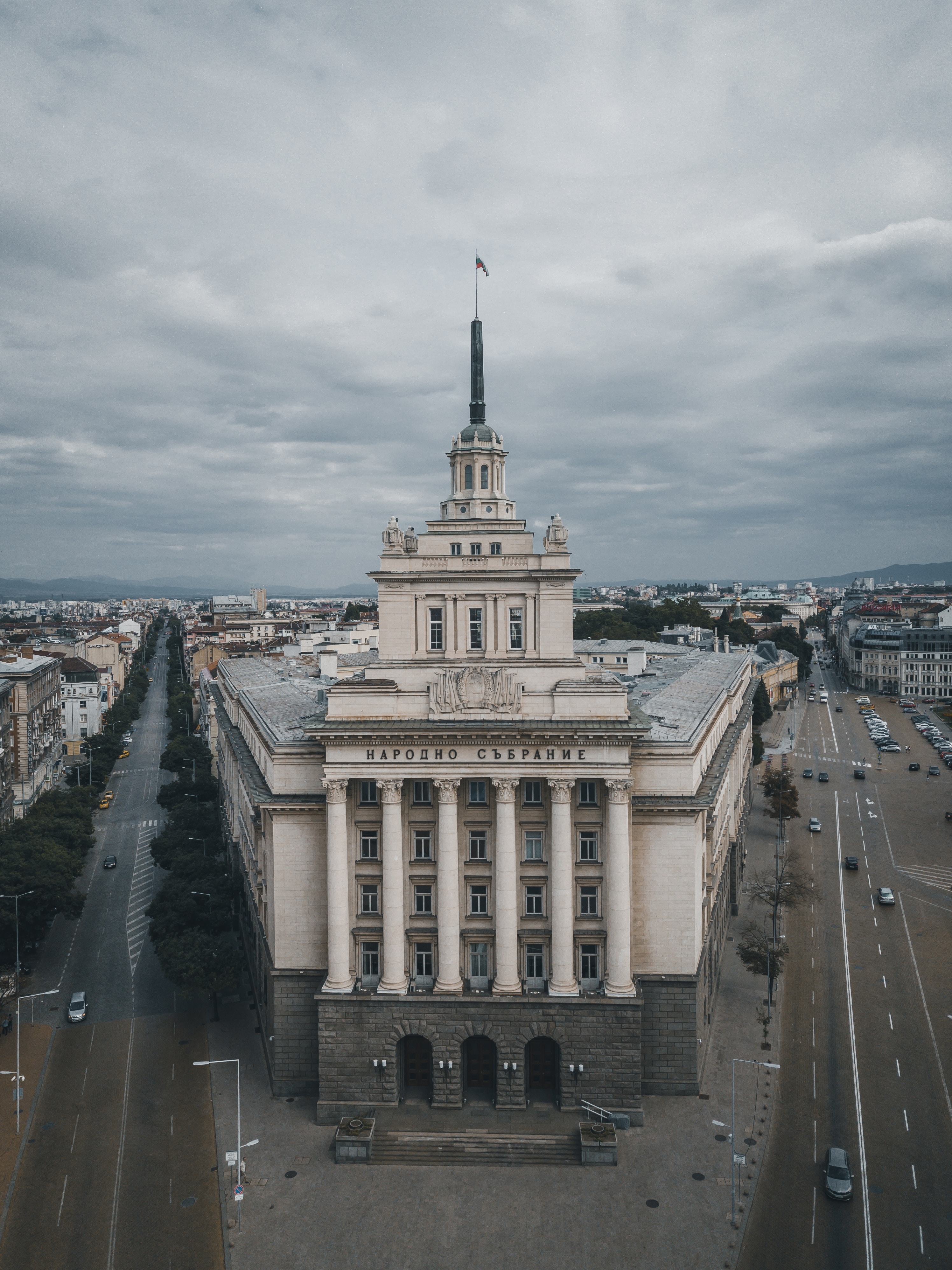 National Palace Of Culture, Hall 1