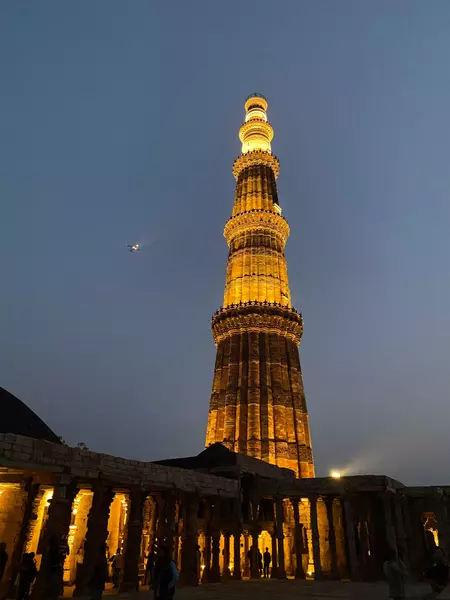 Qutub Minar