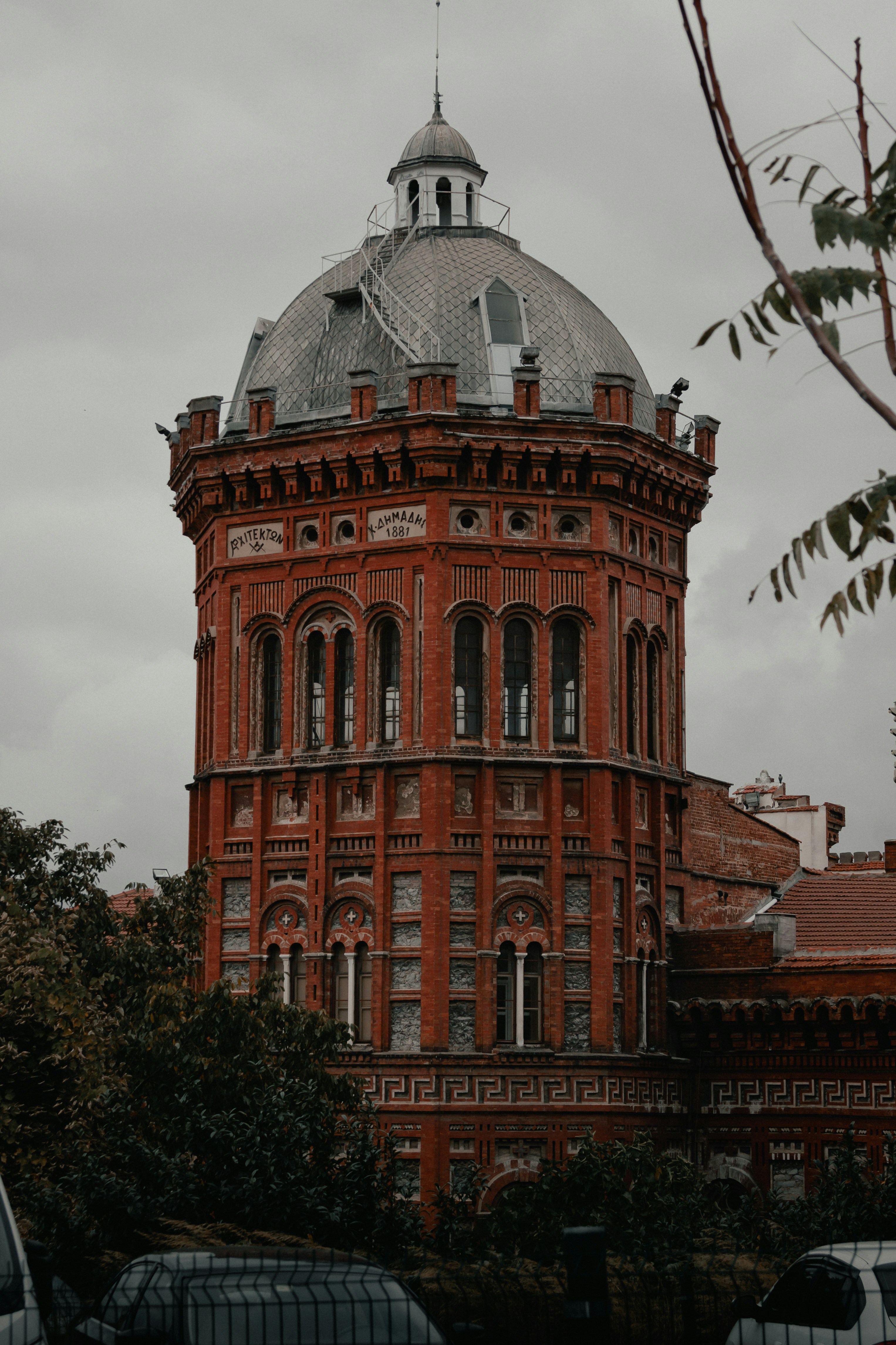 Atgeçmez Sokak 1, 34087, Balat, Fatih/Istanbul, Turkiye